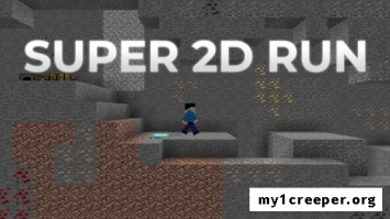 Super 2d run [1.13]