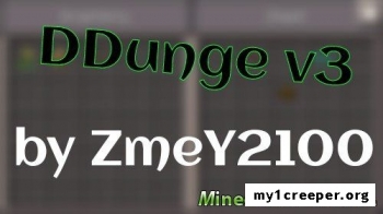 Скрипт ddunge mod v3 by zmey2100 для minecraft pe 0.9.5