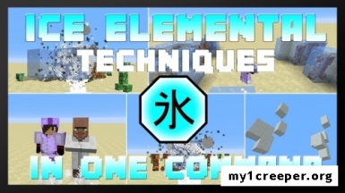Ice elemental techniques [1.12.2]