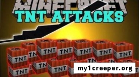 Poweritems (tnt attacks) мод для minecraft 1.7.2