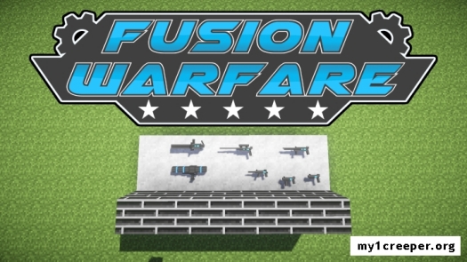 Fusion warfare [1.7.10]. Скриншот №1
