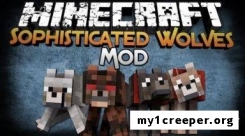 Sophisticated wolves mod мод для minecraft 1.7.2
