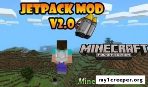 Мод jetpack and more armors для minecraft pe 0.10.0/0.9.5