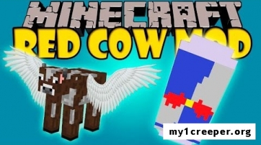 Red cow [1.7.10]