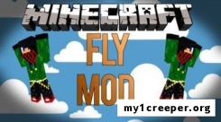Мод fly для minecraft 1.6.1