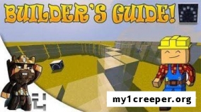Builder’s guides мод для minecraft 1.7.10