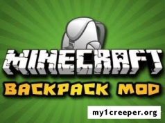Backpacks мод для minecraft 1.8