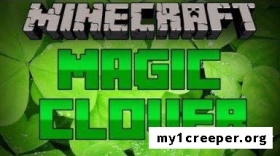 Magic (lucky) clover мод для minecraft 1.7.10