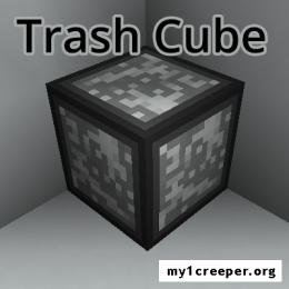 Trash cube [1.12.2]