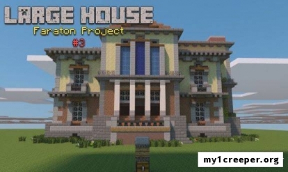 Large house карта для minecraft