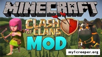 Clash of clan мод для minecraft 1.7.10