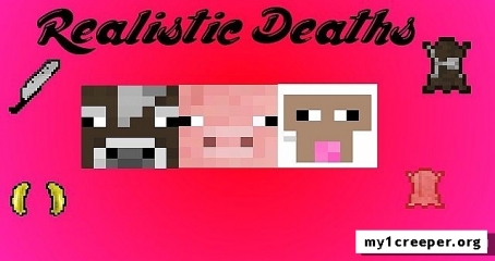 Мод realistic deaths для майнкрафт 1.7.2. Скриншот №6