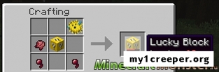 Мод lucky block для 1.12-1.11.2 minecraft. Скриншот №3