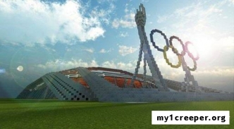 Olympic stadium карта для minecraft. Скриншот №1