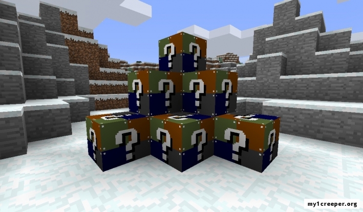 Combined lucky block [1.7.10]. Скриншот №1