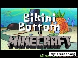 Карта bikini bottom для minecraft pc