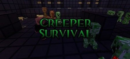 Creeper Survival Map [1.2.5][Карта]