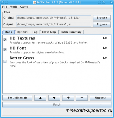MCPATCHER HD FIX 2.3.7 [12W26A / 1.2.5]