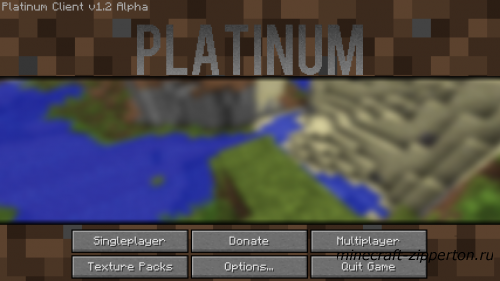 Скачать Platinum Client v1.2 Alpha [1.2.5]