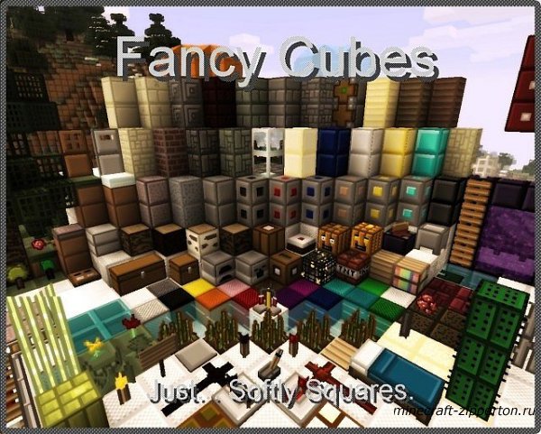 Скачать Fancy Cubes [1.3.1][16x16]