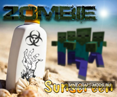 Скачать Zombie Sunscreen 1.8