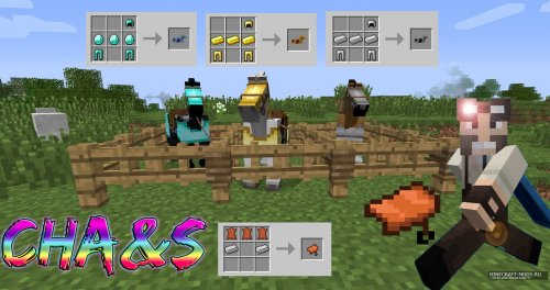 Мод Craftable Horse Armour and Saddle 1.8