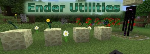 Ender Utilities для майнкрафт 1.8