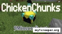 Chickenchunks мод для minecraft 1.7.10. Скриншот №1