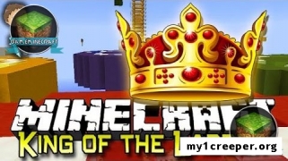 King of the ladder [1.8.1]