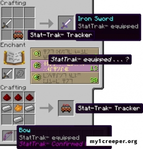Stat-trak forge weapons [1.11.2] [1.10.2]. Скриншот №1