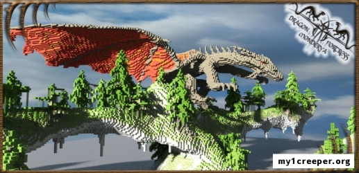 Dragon fortress. Скриншот №1