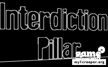 Interdiction pillar [1.8.2]