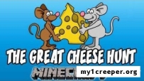 The great cheese redux карта для minecraft