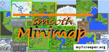 Мод smooth minimap для minecraft pe 1.0